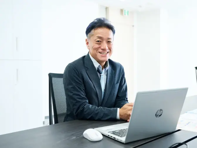 執行役員　後藤　